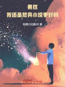 大德天子
