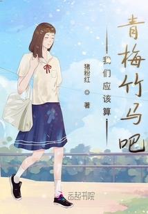 不迷茫的我系列小故事