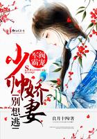 摸金三校尉