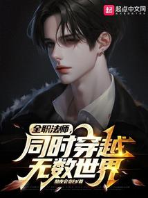 罪血圣章