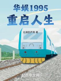 寒门大富豪