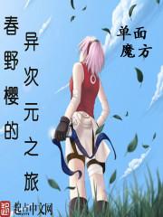 源起凡城