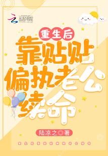 秦时明月之莫忧