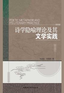穿越洪荒之拯救者