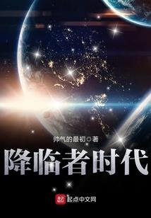 丝与线