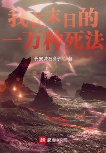 邂逅纸带