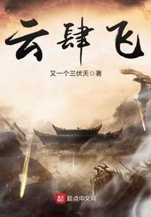 渲竹讲文心