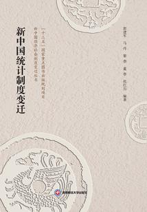 我不是召唤师
