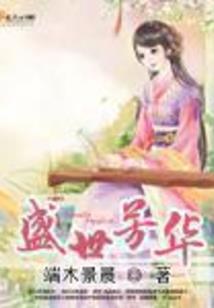 某概念英灵游记