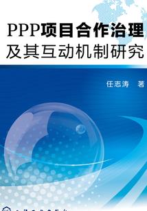 剑道通帝