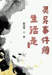 魔兽战争之神