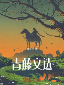 长川寒流