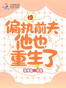 魔逆弑神
