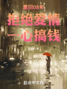 黑执事之响应召唤