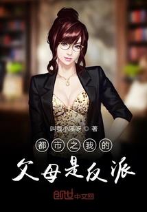 战龙之巅