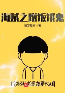 次元仪