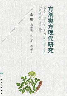 我是你的北极星