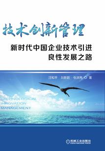 长生：我能贩卖万物