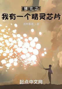 我知喜欢你二