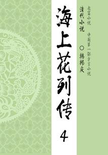 亚特兰蒂斯的回眸