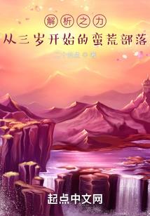 逃不掉的青春债