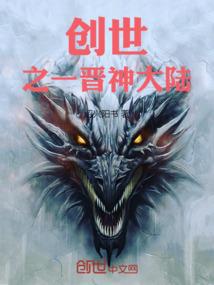 毛家大院