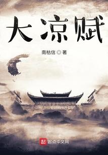 如何拒绝大明星的爱情