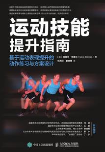 绝帝香风