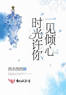 理之强术士