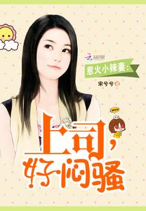 异界末日生存