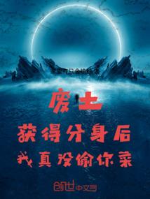 陆漫漫其修远兮