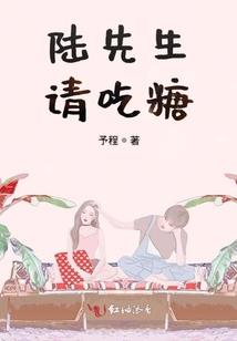 柳絮飞飞因风起