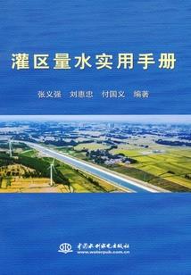 太阳，我倍感惶恐