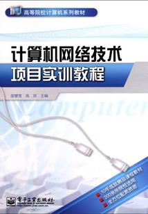 大汉最强皇帝