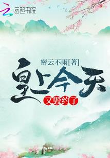 exo清浅年华