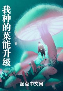 娱乐之财富人生