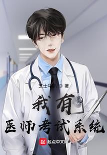 南槿