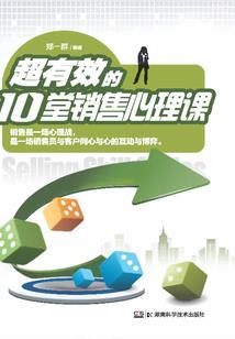 一转眼一阵烟