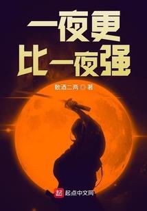 可恒道