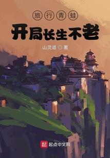 惊悚世界里的大恶人