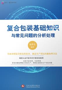 我爱你顾名思义