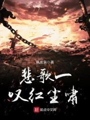 万界旅游抽奖系统