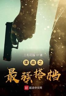 你猜你的未来