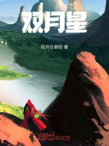 斗罗2：杀星归来，覆灭史莱克