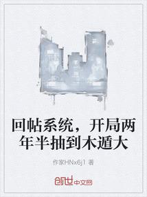 欲望终成空