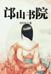 穿越了，我竟成了条狗！