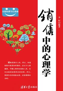 腹黑王爷：王妃很记仇