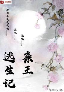 吕艳的心