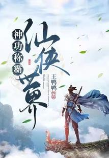 韶华烟雨半浮生