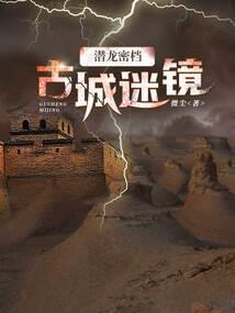 腹黑校草宠宠宠